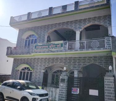 Dehradun House | Gaharwar Home Stay