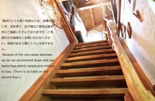 Higashikawa House | Gallery Stay Kitashajin