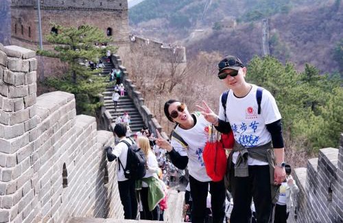 Haidian Hotel | Garden hotel under the great wall