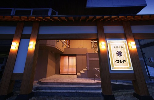 Zaoonsen House | Gokan no Yu Tsuruya