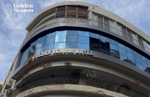Garden City Hotel | Golden Season Hotel