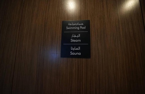 Al Olaya District Apartment | GR Elite- Damac Studio with Kingdom Tower View