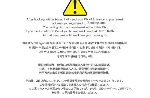 Sendagaya Apartment | 【Great Location!】Near Shinjuku Sta./Cafe#202