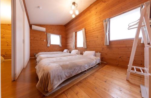 Myoko Apartment | green bell