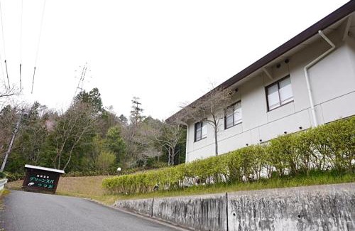 Akiota Hotel | Green Spa Tsutsuga