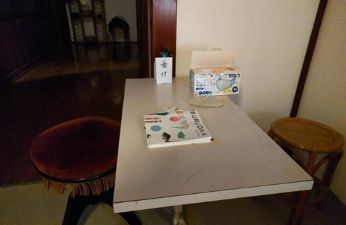 Tsuruoka House | Guest House Abe Tatsunosuke - Vacation STAY 28322v