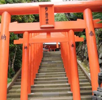 Nichinan Hotel | Guest House Aki