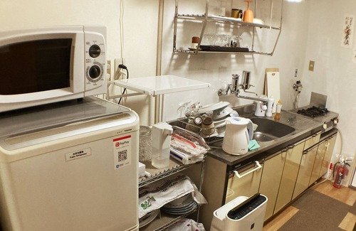 Arashiyama House | Guest House Atagoya