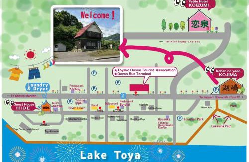 Toyako House | Guest house HiDE