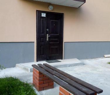 Dniprovs'kyi District Apartment | Guest house Kiev forest