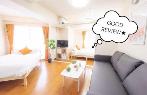 Shikitsuhigashi Apartment | Guest House MOON 難波まで1駅2分,大国町駅まで徒歩3分,エレベータ-,道頓堀,黒門,通天閣すぐ