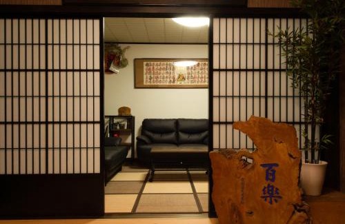 Koya House | Guest House Suzumeno Kakurembo