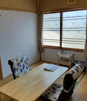 Date House | Guest House Yamada