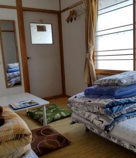 Date House | Guest House Yamada