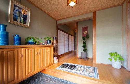 Suooshima House | Guest Room Kanda