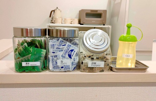 Yumoto Apartment | Guest Villa Hakone Yumoto 1F