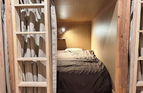 Mitsushimamachi Ofunakoshi House | GuestHouse & Cafe Yamaboushi - Hostel