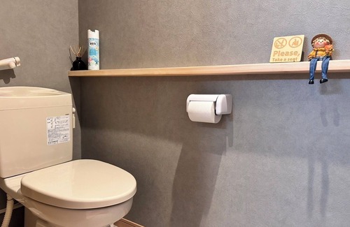 Mitsushimamachi Ofunakoshi House | GuestHouse & Cafe Yamaboushi - Hostel