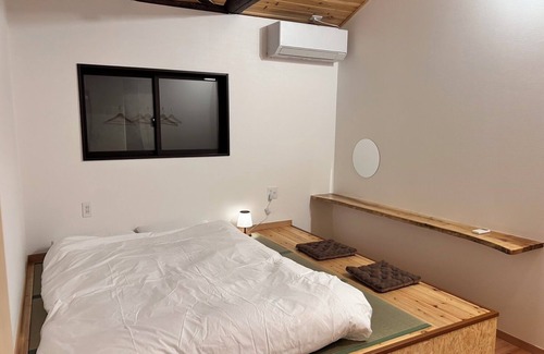 Mitsushimamachi Ofunakoshi House | GuestHouse & Cafe Yamaboushi - Hostel