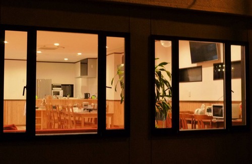 Beppu House | Guesthouse Danran