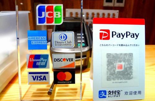 Takihara Onsen Hotel | Guesthouse kukuru