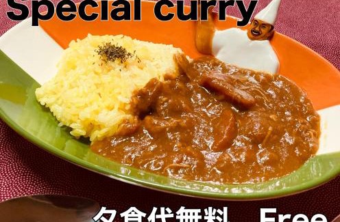 Kochi House | Guesthouse LuLuLu 無料朝食&夕食カレー 街まで電車8分 ローソン隣