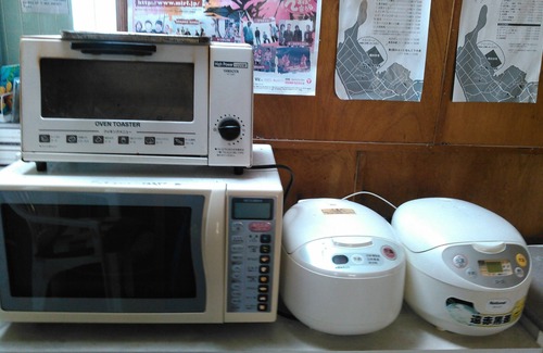 Yonaha House | Guesthouse Miyakojima