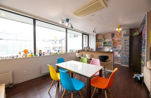 Hakodate House | Guesthouse tomoeドットコム