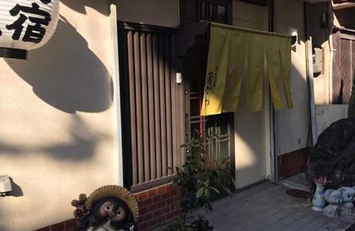 Nara House | Guesthouse Yoshikawa