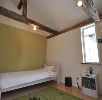 Sorachi-gun House | Gufo no Mori Kamifurano