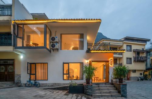 Xiufeng House | Guilin MeetSu Scenic Lake Boutique Hotel-Near Reed Flute Cave