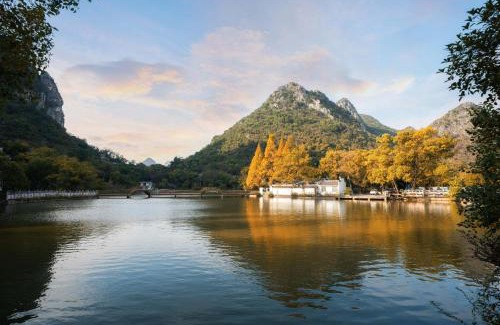 Xiufeng Hotel | Guilin Reed Flute Retreat Free pick-up service over 2 nights