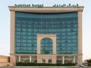 Al Khobar Hotel | Habitat All Suites, Al Khobar