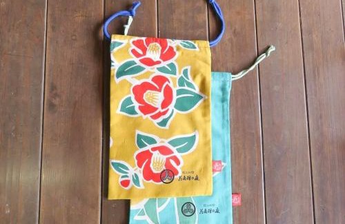 Hagi House | Hagi no Oyado Hananari no Niwa - Vacation STAY 16121