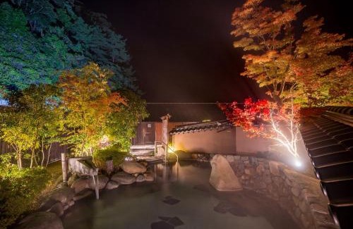 Hagi Hotel | Hagihonjin