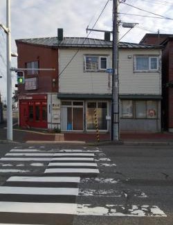 Hakodate Apartment | Hakodate station 5minutes walk vacation stay