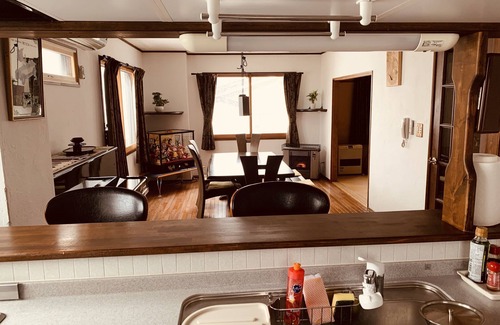 Hakuba Condo | Hakuba Ski Condos