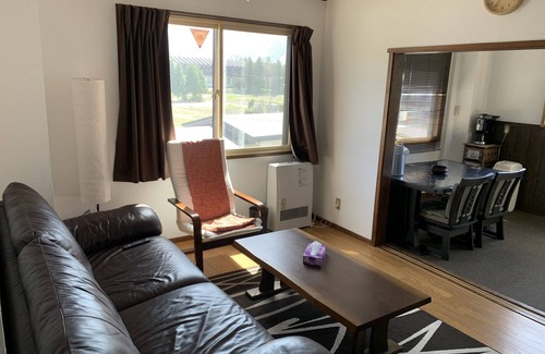 Hakuba Condo | Hakuba Ski Condos