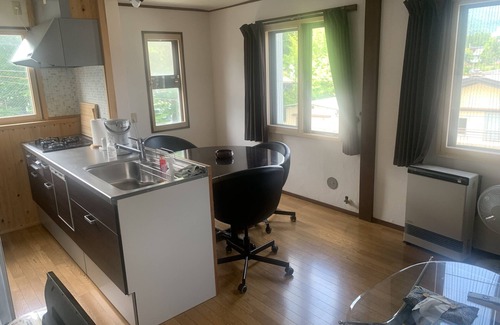 Hakuba Condo | Hakuba Ski Condos