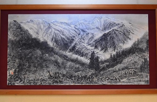 Ishikawa Prefecture Hotel | Hakusan Oyado Sakai