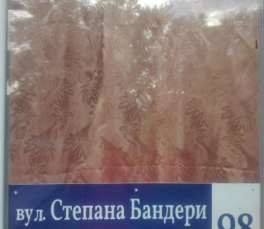 Zalissya House | HALEX5