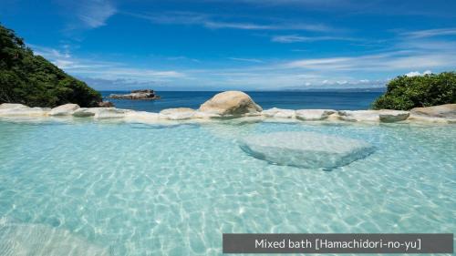 Tsubaki Onsen Hotel | Hamachidorinoyu Kaisyu