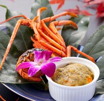 Yatsushiro Hotel | Hamazen Ryokan