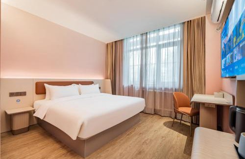 North Chaoyang Hotel | Hanting Hotel Beijing Zhongguancun Xueyuan Bridge Subway Station
