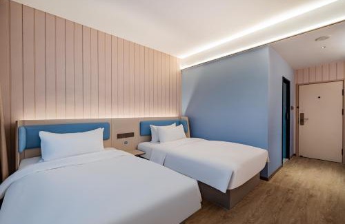 North Chaoyang Hotel | Hanting Hotel Beijing Zhongguancun Xueyuan Bridge Subway Station