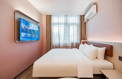 North Chaoyang Hotel | Hanting Hotel Beijing Zhongguancun Xueyuan Bridge Subway Station
