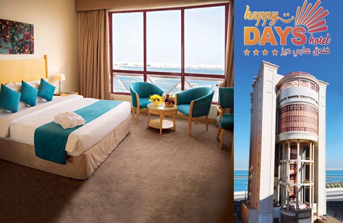 Al Hoora Hotel | Happy Days Hotel