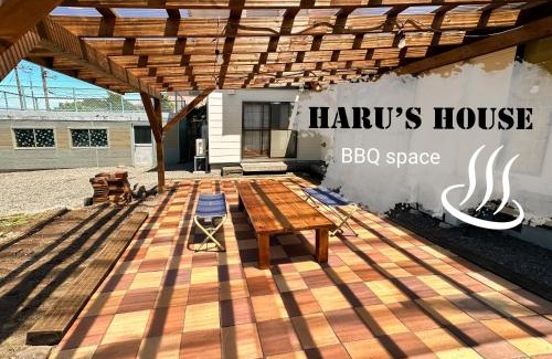 Shiraoi House | Haru's House Onsen モール温泉付き