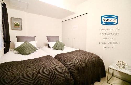 Nishi Apartment | Hassamu 3 Jo 1-11-1 Corole Kotoni - Vacation STAY 11468