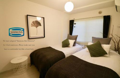 Nishi Apartment | Hassamu 3 Jo 1-11-1 Corole Kotoni - Vacation STAY 11468